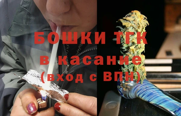 прущая мука Верхний Тагил